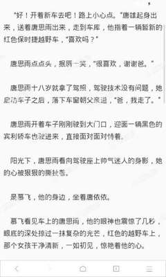 亚搏手机版官方APP